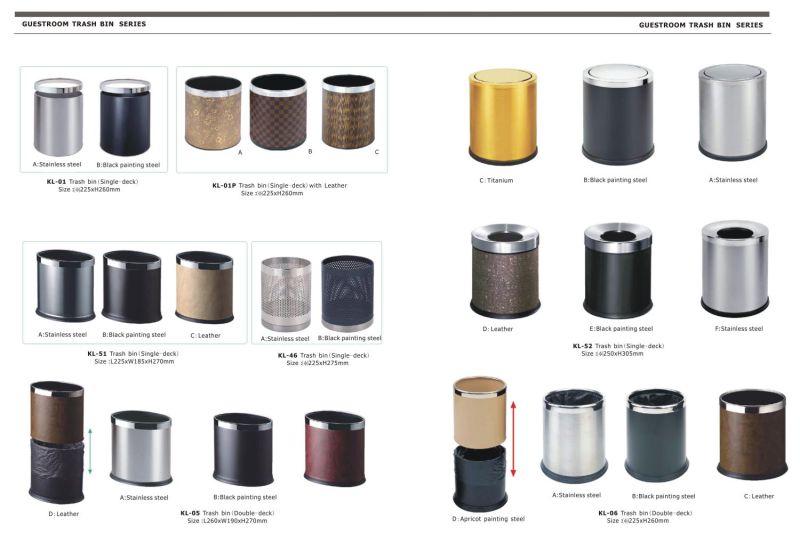 Plastic Waste Bin for Guestroom with Leather Coated (KL-36)