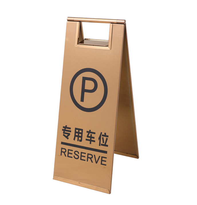 Gold rose color sign stand (ZP-86M)