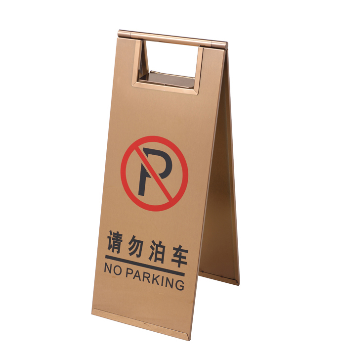 Gold rose color sign stand (ZP-86M)