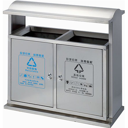 Outdoor waste can with stainless steel for railway station (HW-313) 