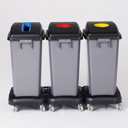 Plastic Classified Garbage Can For Garden (KL-039)