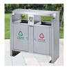 Upscale city waste can with stainless steel HW-87
