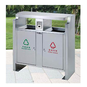 Classified Stainless Steel City Waste Can HW-87