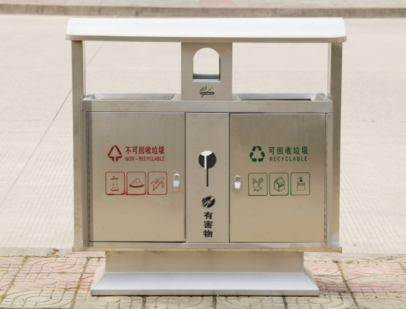 Outdoor street waste can with stainless steel HW-83