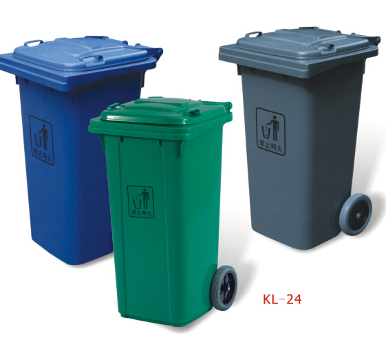 240L Commercial Foot-Control Garbage Can (KL-24)