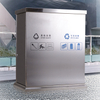 Public Garden Outdoor Stainless Steel Dustbin