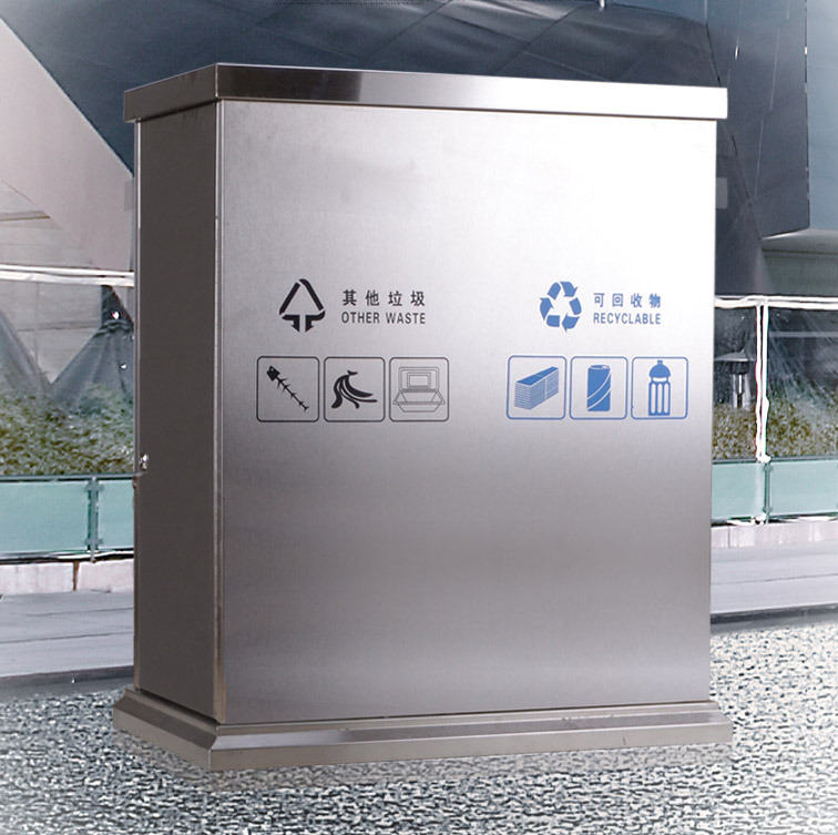 Public Garden Outdoor Stainless Steel Dustbin