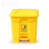 30L Plastic Waste Bin With Wheel (KL-34)