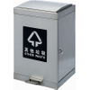 Fire-Safe Free Standing Waste Can For Cinama HW-318