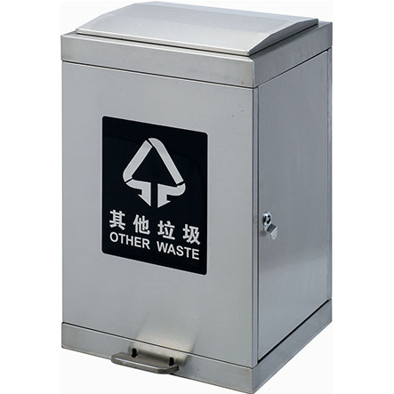 Fire-Safe Free Standing Waste Can For Cinama HW-318