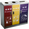 Recycling Airport Waste Can With Sticker HW-161