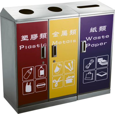 Recycling Airport waste can with stainless steel HW-161