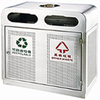 Recyclable Waste Container For Street With Inner Bin HW-20A