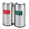 Recyclable Outdoor Waste Can With Stainless Steel HW-92