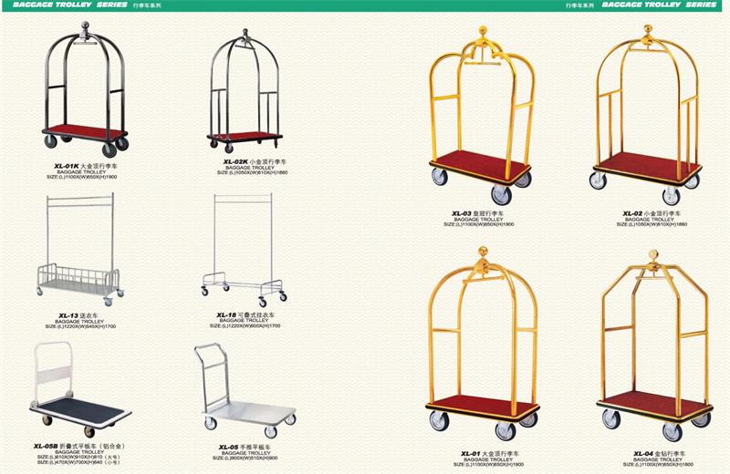 Stainless Steel with Titanium Coated Trolley (XL-02)