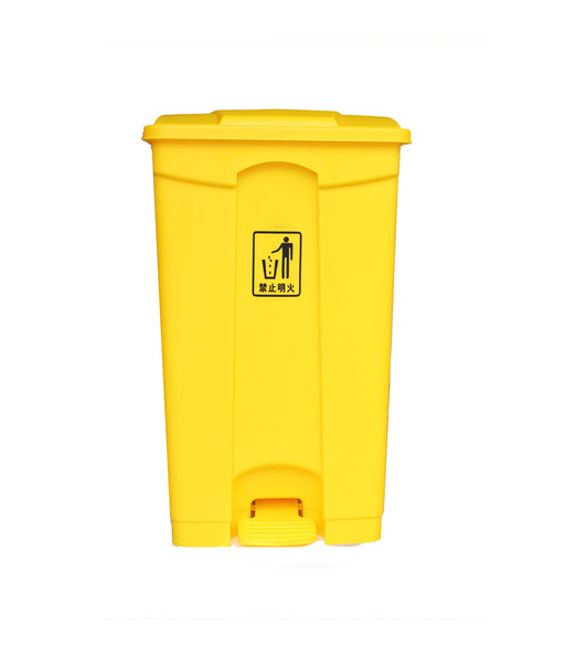 Yellow 87L Plastic Garbage Can (KL-34)