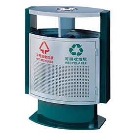 Recycling container with iron coated HW-69