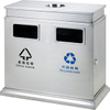 City Recycling Outdoor Waste Can HW-88