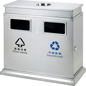 City recycling Outdoor waste can with stainless steel HW-88
