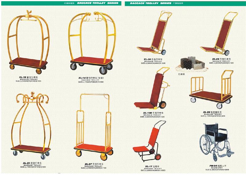 Stainless Steel with Titanium Coated Trolley (XL-02)