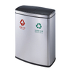 Eco-Friendly Stainless Steel Street Induction Trash Can for Airport (HW-100)