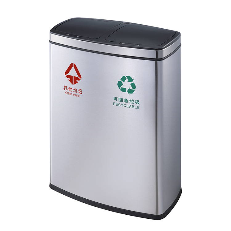 Eco-Friendly Induction Trash Can For Airport (HW-100)