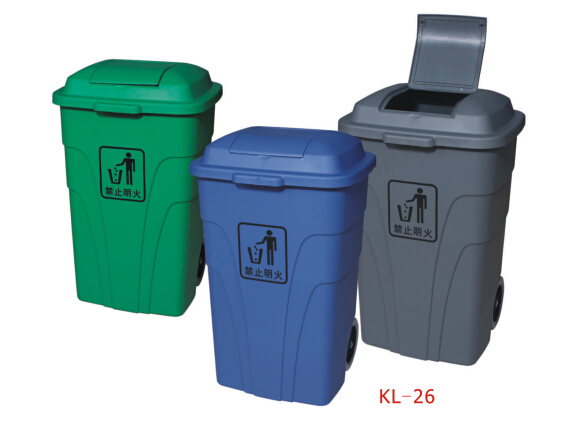 120L Market Foot-Control Garbage Can (KL-26)