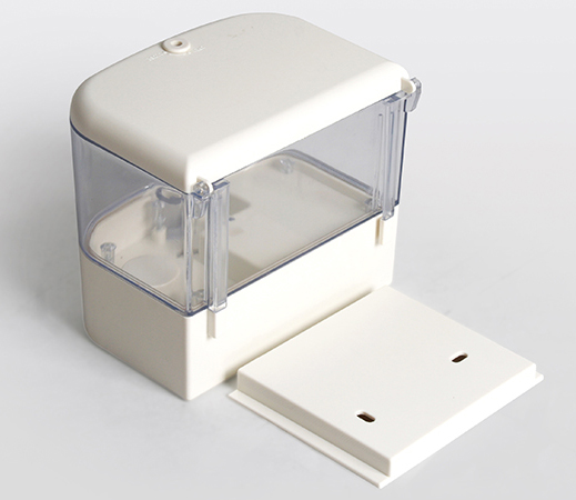 Automatic Liquid Soap Dispenser (KW-208)