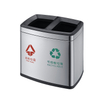 Stainless Steel Street Recycling Trash Can for Mall (HW-101)