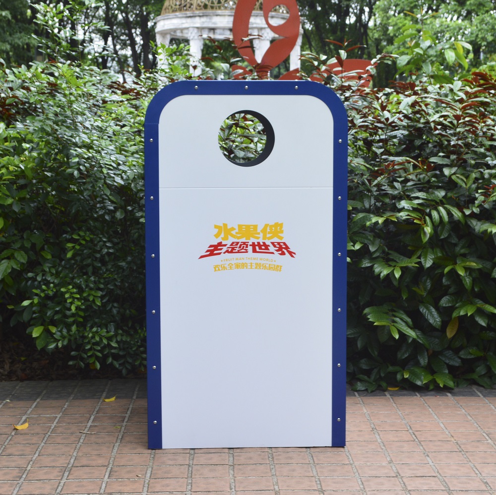 Amusement Park Dustbin From China Factory 