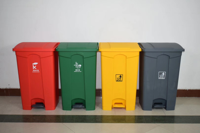 Yellow 87L Plastic Garbage Can (KL-34)