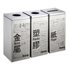Fire-Safe Rectangle Waste Container For Subway HW-151