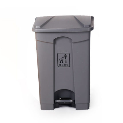 45L Plastic Garbage Can With Pedel (KL-34)