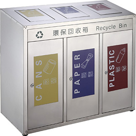Classified Open Top Waste Container For Cinema HW-159