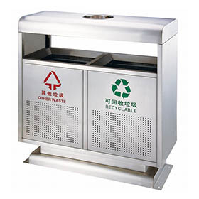 Classified Street Anti-scratch Waste Can HW-55A