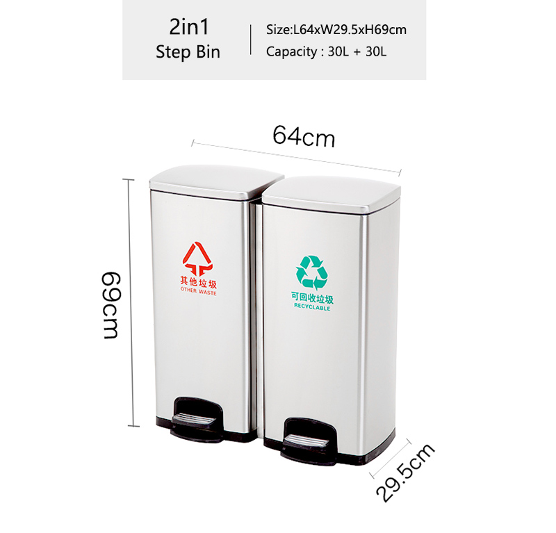 30liter/9gallon Stainless Steel Soft Close Dustbin with Fingerprint Resistant (KL-101)