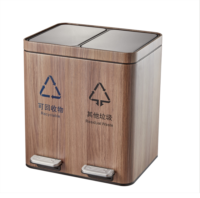 2in1 Pedal Control Dustbin for Indoor Use