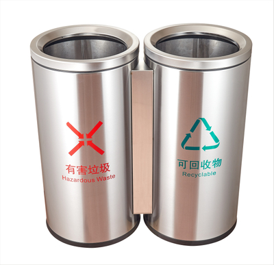2in1 Rounded Stainless Steel Trash can with Flip lid