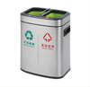 2in1 Rectangle dustbin with 12Liter with open top (KL-8312)