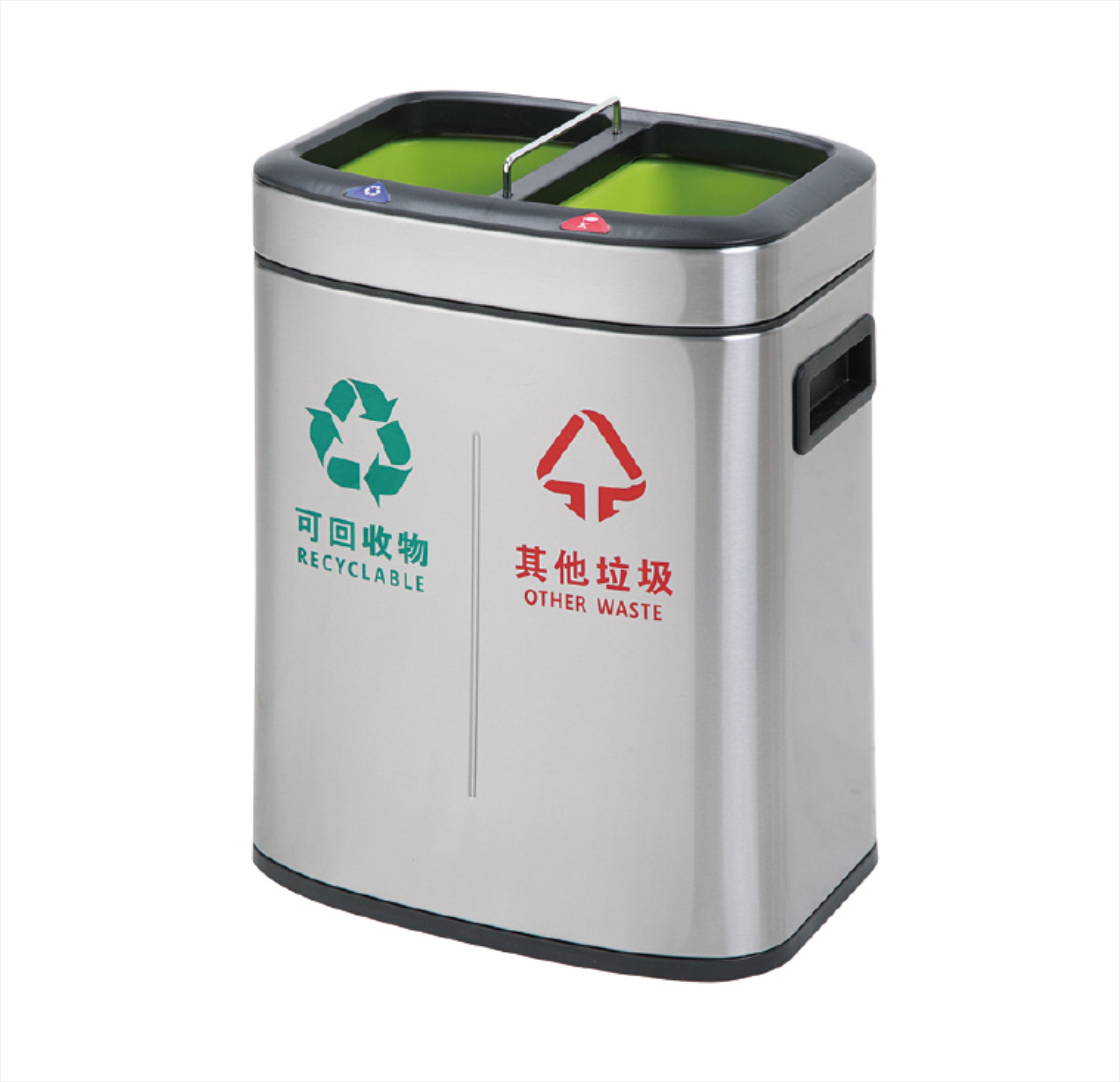 2in1 Rectangle dustbin with 12Liter with open top (KL-8312)