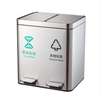 2in1 Pedal Control Dustbin for Indoor Use