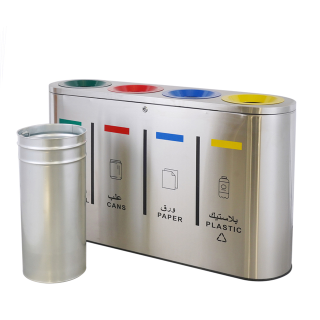 4 Compartment Stainless Steel Trash Can for Commerical Use